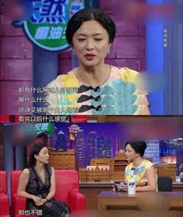 人前“模范夫妻”，人后各玩各的，这6对明星夫妻的婚姻一言难尽