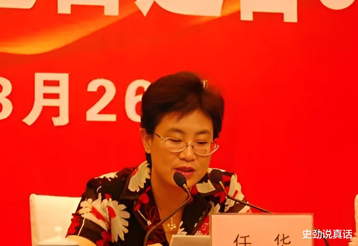 新疆维吾尔自治区 副省级女干部热爱美容, 为此敛财近5000万, 落网前试图用巫术脱罪