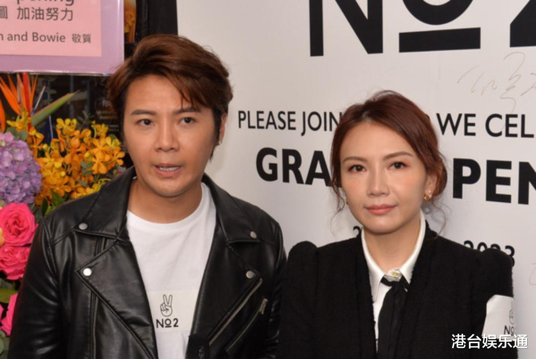 TVB|香港男星开店,TVB艺人组团捧场,当夜门店被砸