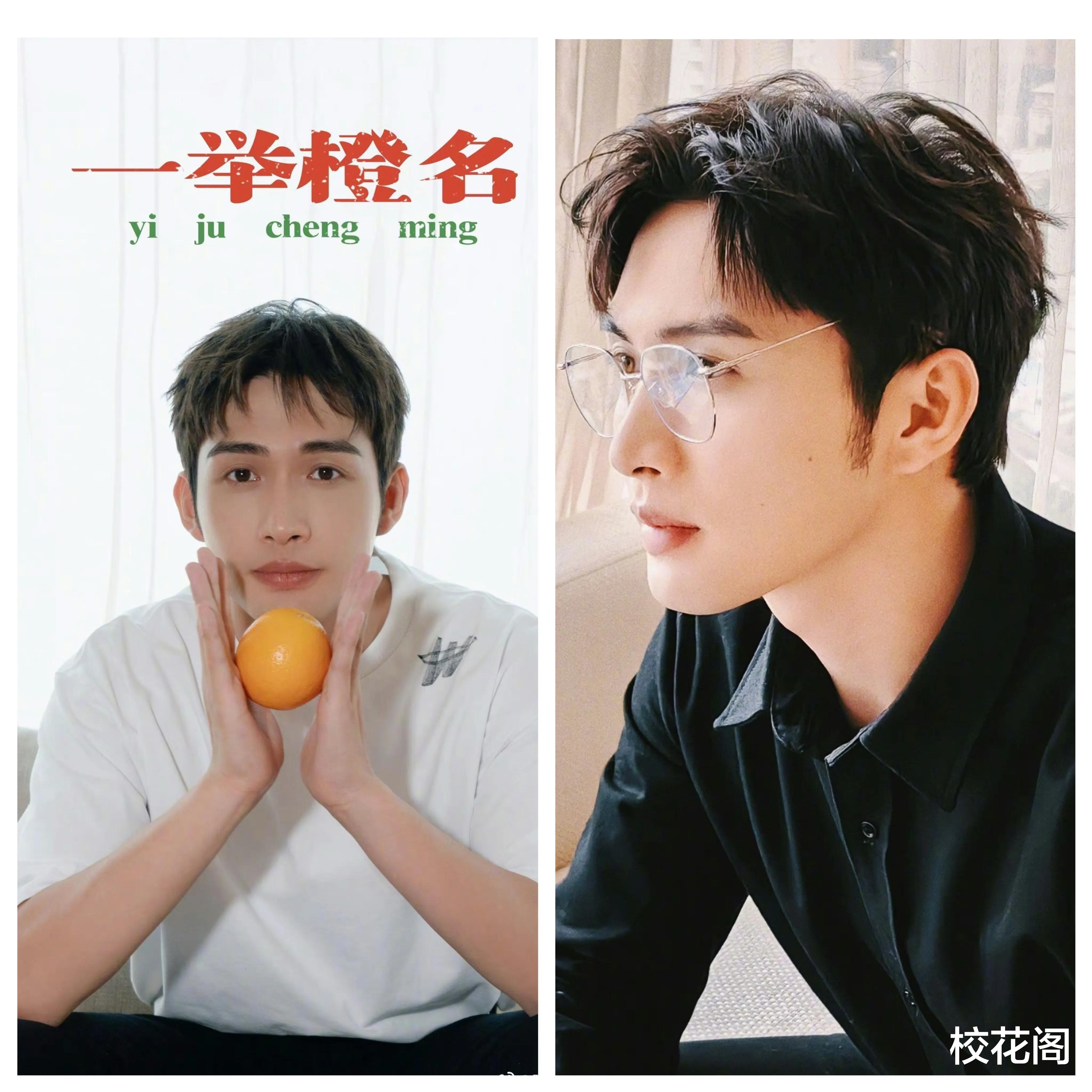 李阳|6月8日：刚刚！娱乐圈里发生了什么？