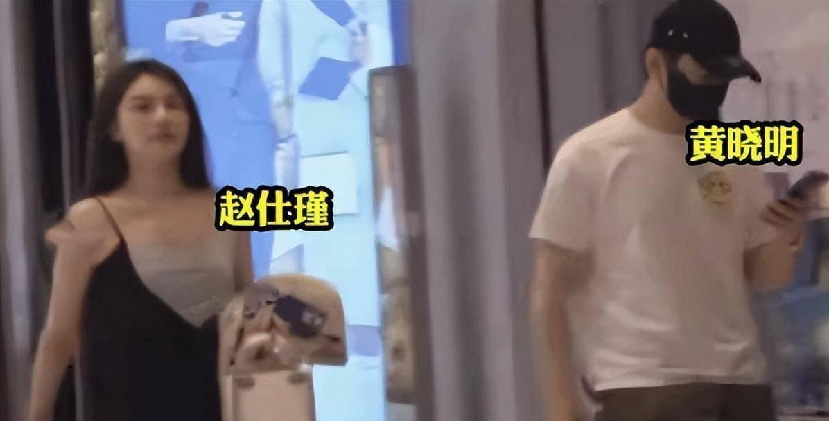 一日夫妻百日恩,但这一次,黄晓明没有放过杨颖