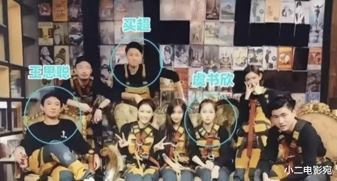 影视圈|关系户出演“古装美人”,影视圈的审美标准,已经快让人看不懂了