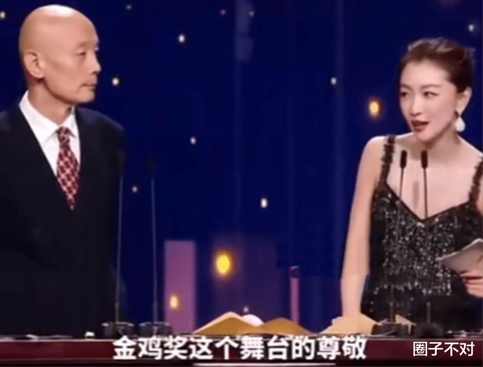 周冬雨“原形毕露”，葛优一脸无语看不下去，易立竞当年全说对了