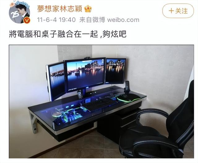 一场车祸一场空，49岁林志颖，终究是回不去了？