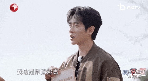 |卧龙与凤雏并存,我的宝藏神综回来了!