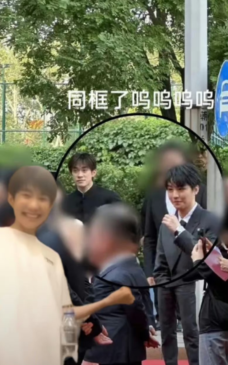 王俊凯|华表奖红毯王俊凯易烊千玺同框了!粉丝:挨得近,中间没有银河系