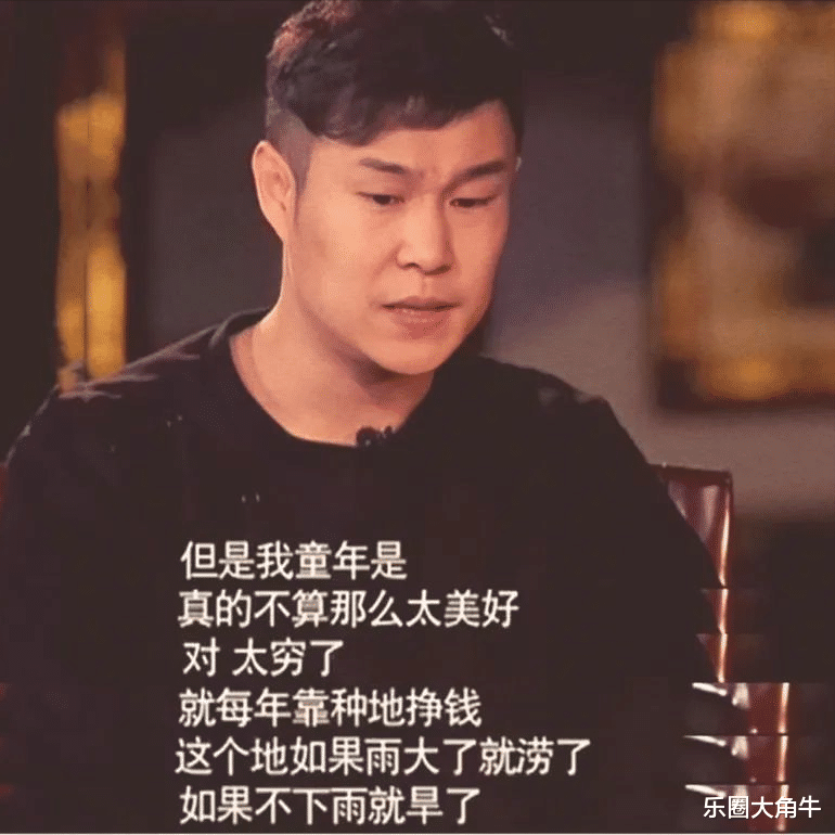 娱乐圈的残酷真相，在42岁的小沈阳身上展现得淋漓尽致