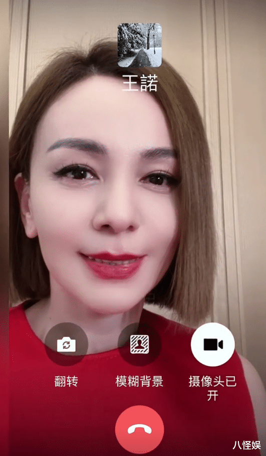 “雪姨”王琳久违晒儿子，18岁王诺眉眼俊朗，从小胖墩逆袭成帅哥