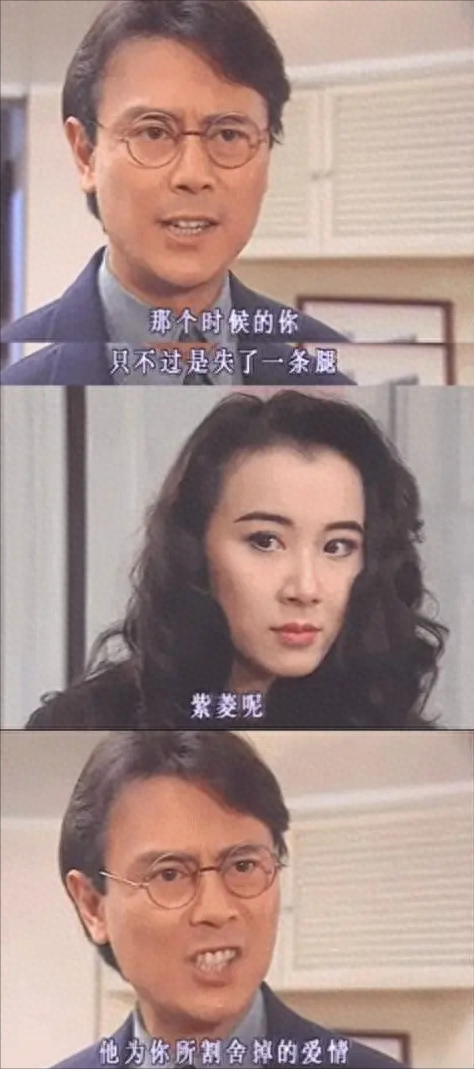 太敷衍!国产剧侮辱观众智商,穿帮镜头频出,一个比一个离谱