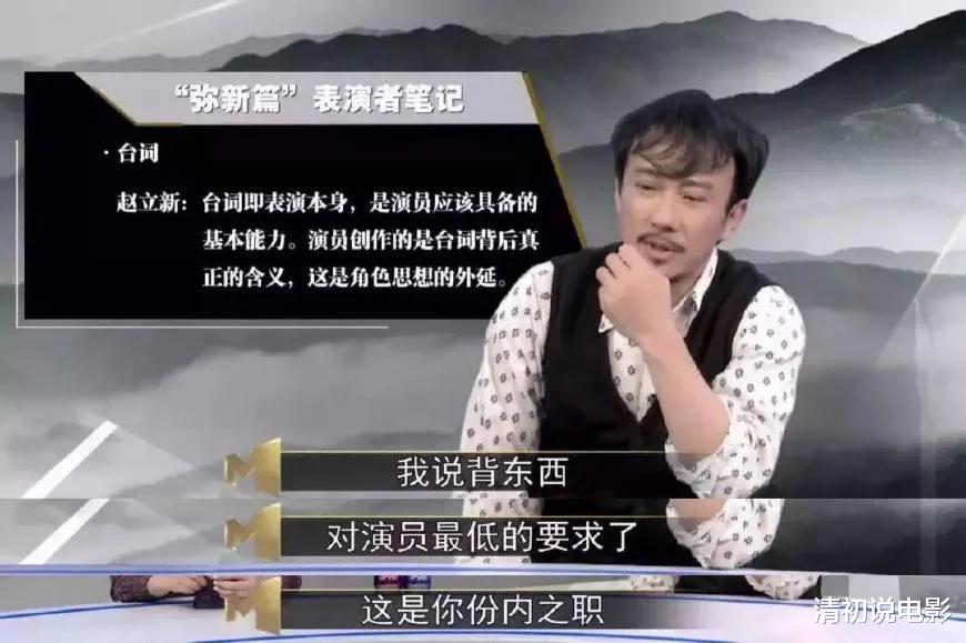 刘亦菲|连台词都说不清的刘亦菲和任嘉伦,凭什么在娱乐圈大受追捧?