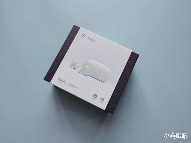 骨传导耳机|小巧玲珑，颜值高，Sanag塞那Z50S骨传导耳机评测！