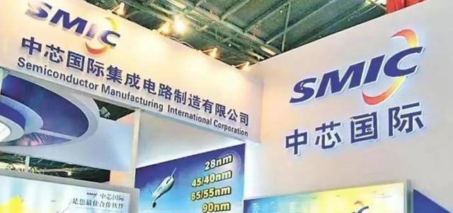 触控|台积电、中芯关键数据出炉，外媒改口：“我们多虑了！”