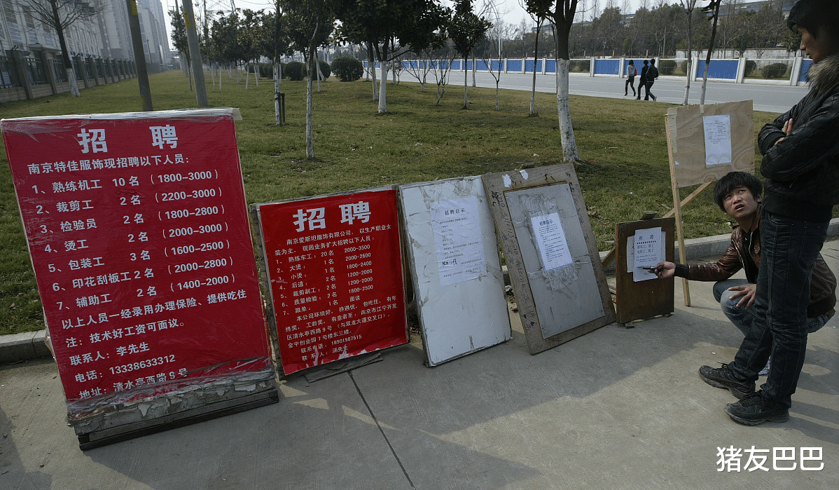 扎心|多地出现“限工令”？86年以上的农民工可以走了，扎心又无奈！