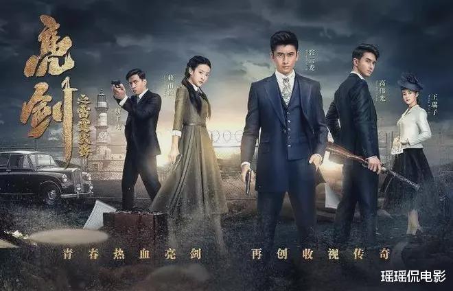 毫无下限的10部大烂剧,每部都在侮辱观众智商