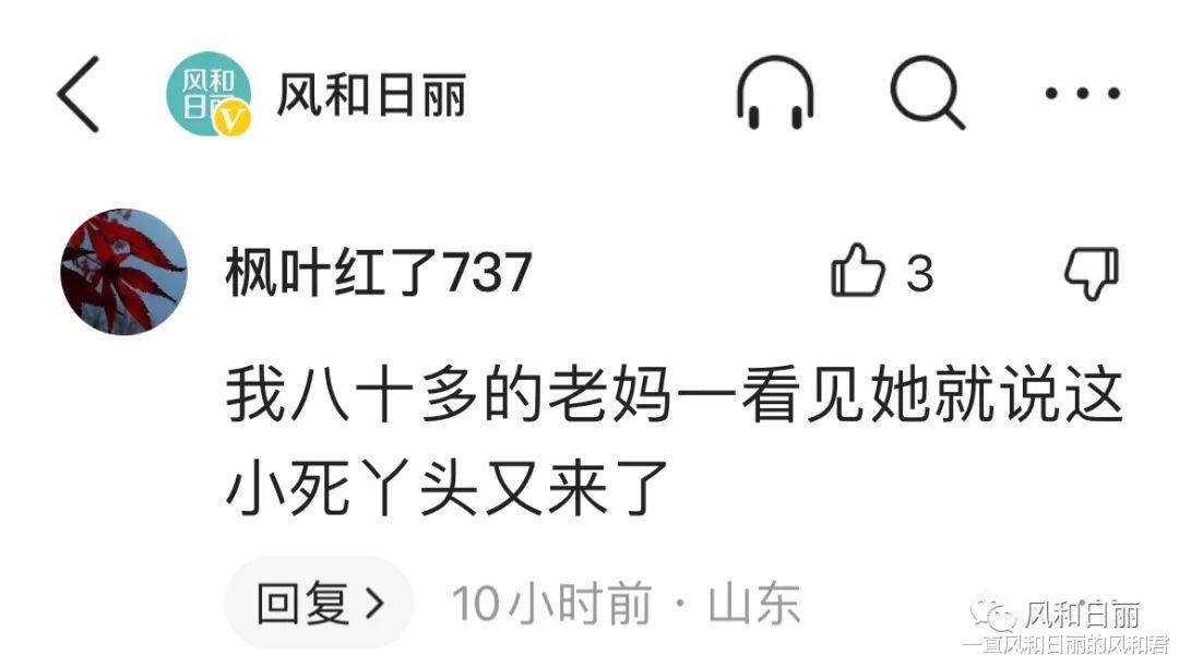 国产剧|《漫长的季节》之后,本季国产剧基本团灭,都是雷