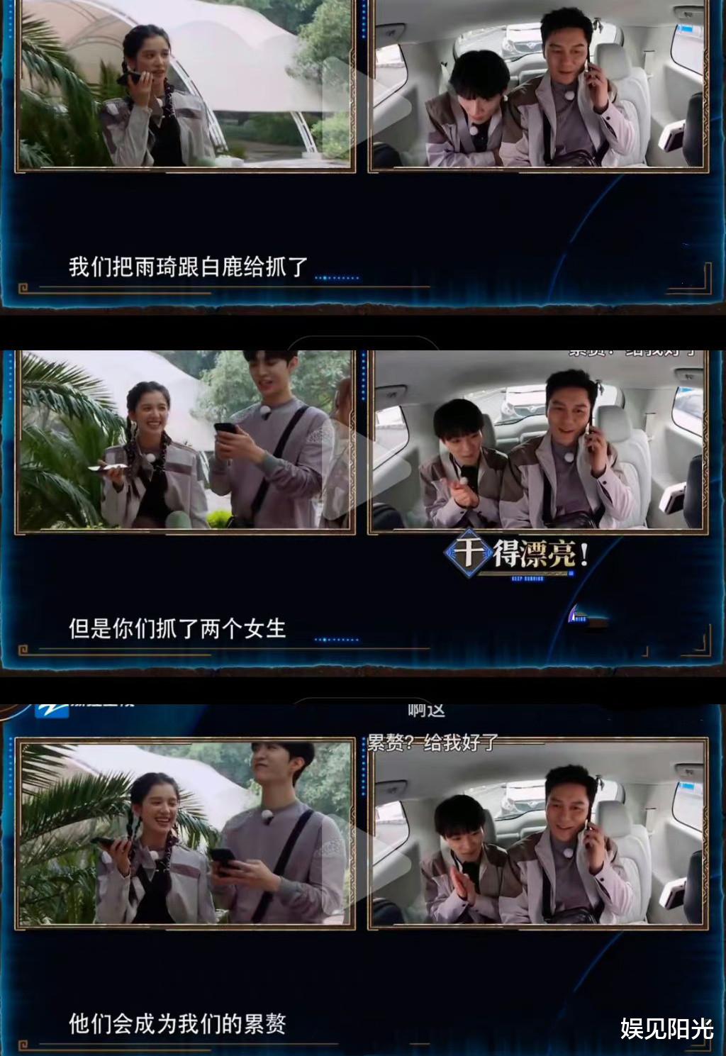 李晨|李晨道歉作用不大,事件持续升温,《中国妇女报》也下场评论