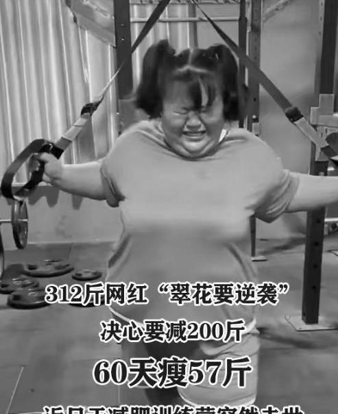 30岁健身达人抱女友时突然离世！颈动脉瘤爆裂致命，曾说过脖子痛