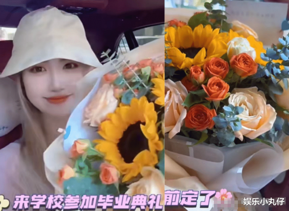 曝王宝强马蓉和解，共赴女儿毕业礼，女方送玫瑰主动讨好吃团圆饭