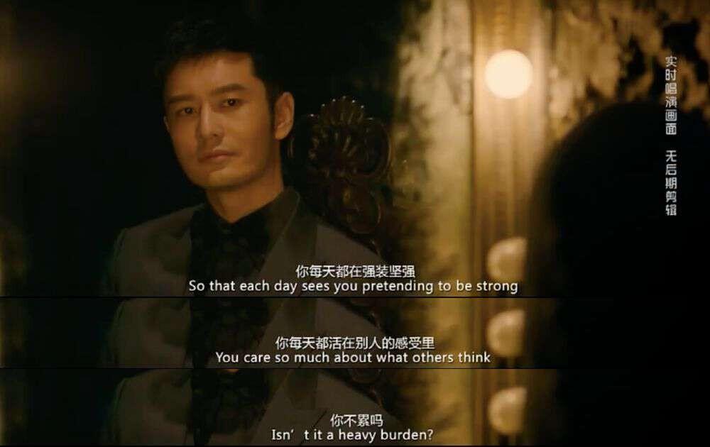 黄晓明|从《中餐厅》追到《极限挑战》,总算找到了黄晓明离婚的真相