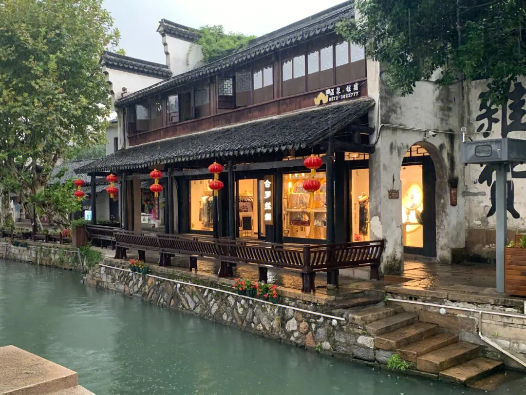 南浔|说起江南的古城，你会想到什么