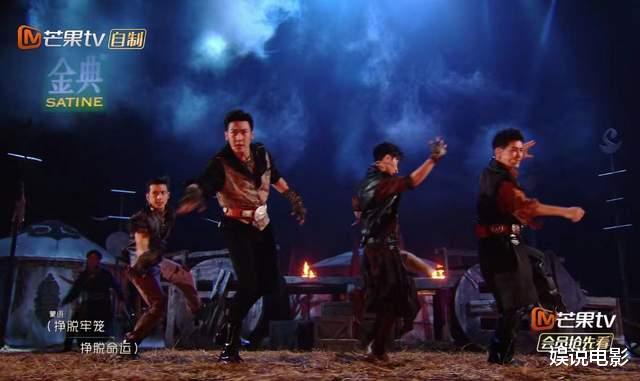 《披荆3》第二次公演舞台设计应景,蓝正龙唱不好信指点惹麻烦?