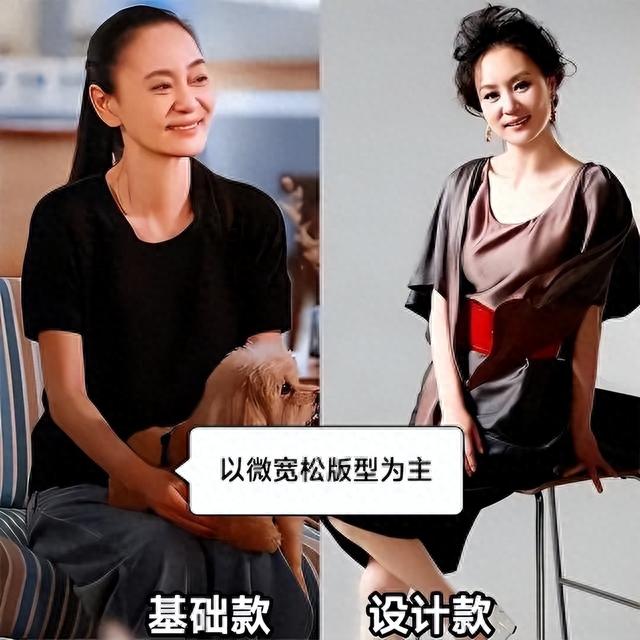 看了刘雪华和归亚蕾,我才发现:女人直面衰老,比刻意扮嫩更优雅