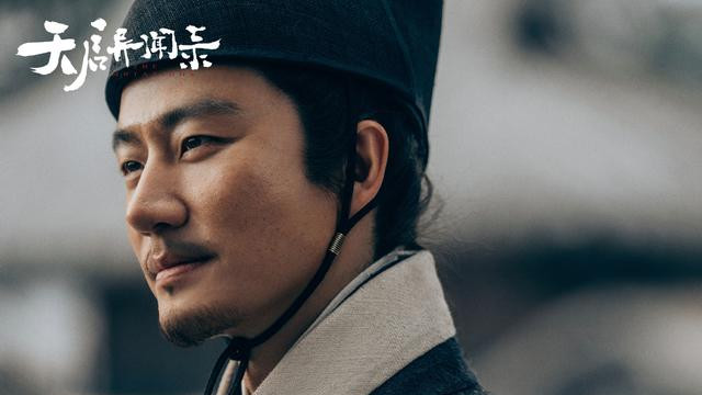 好家伙，《天启异闻录》刚开播就差评如潮，观众差评理由出奇一致