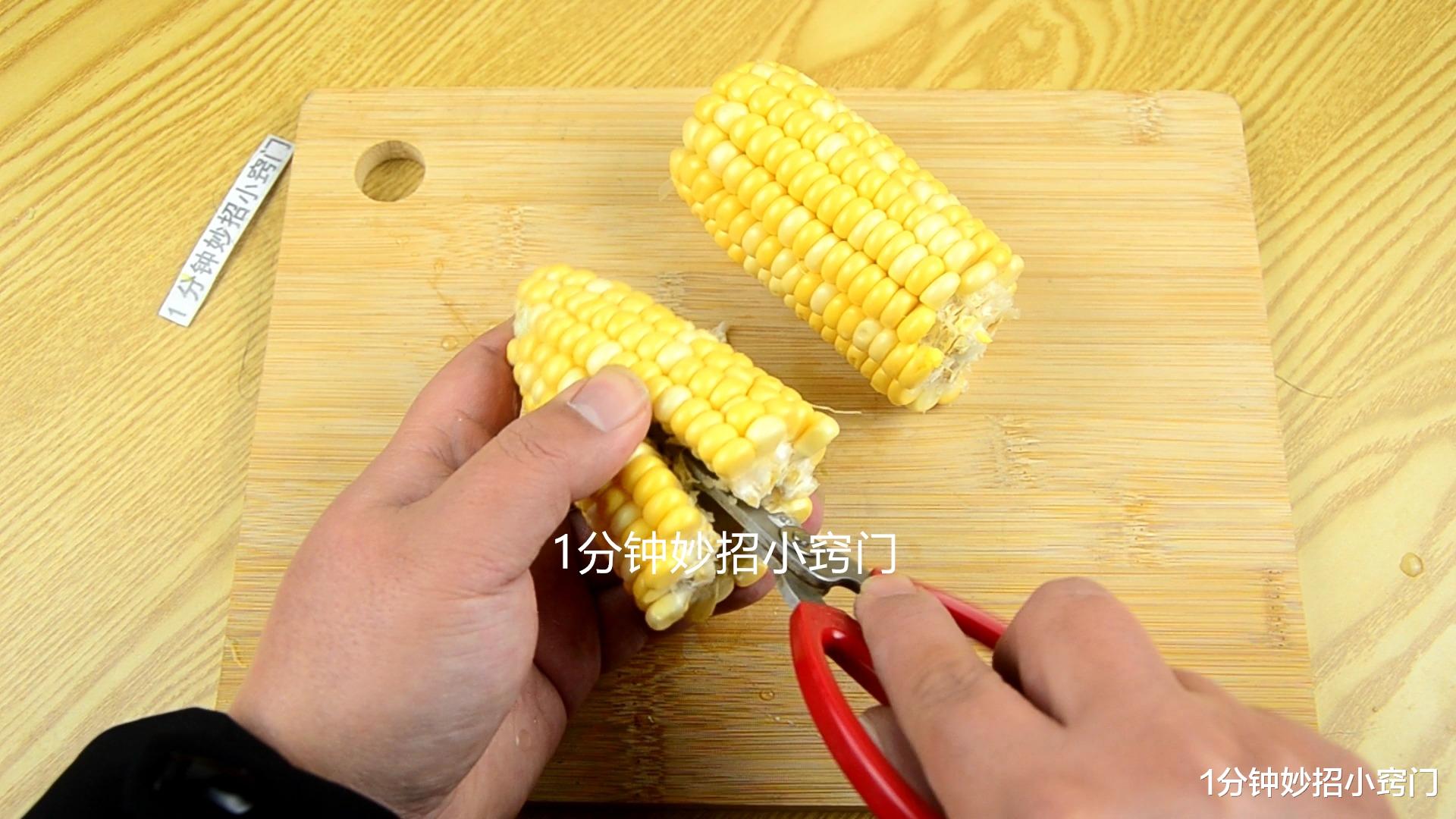 |玉米身上有个小开关,转一转玉米自动散开,1分钟剥一大盘,试试