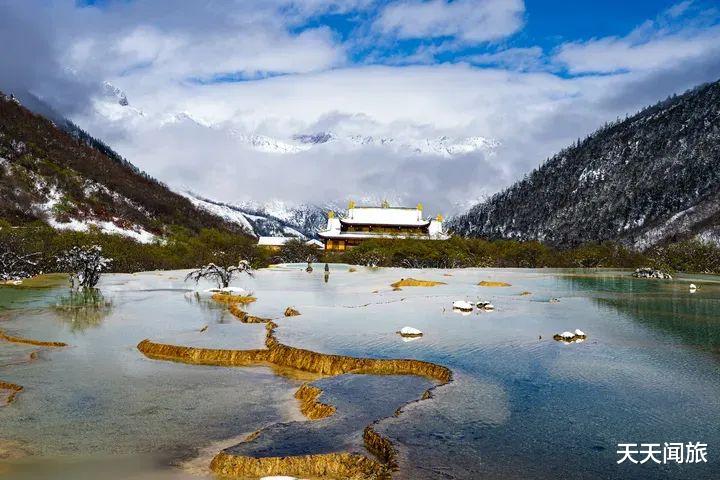 西湖|最全川西旅行攻略|去川西看这一篇就够了