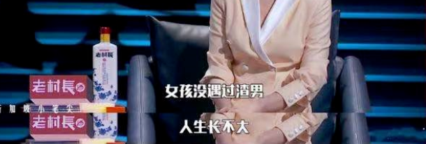 40岁吴昕被曝怀孕退圈？男友身份曝光后，网友坐不住了：怎么是他！