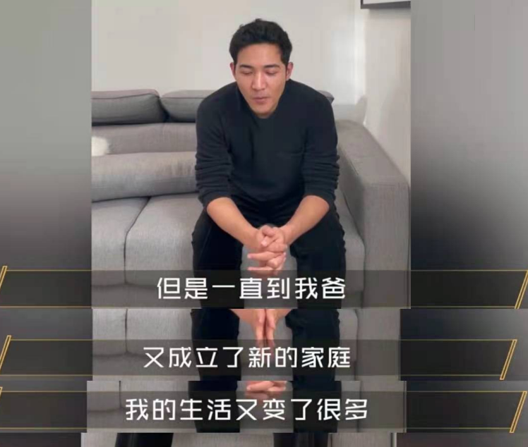 屠洪刚|屠洪刚:没钱给亲儿子交学费,却给继子买了豪车