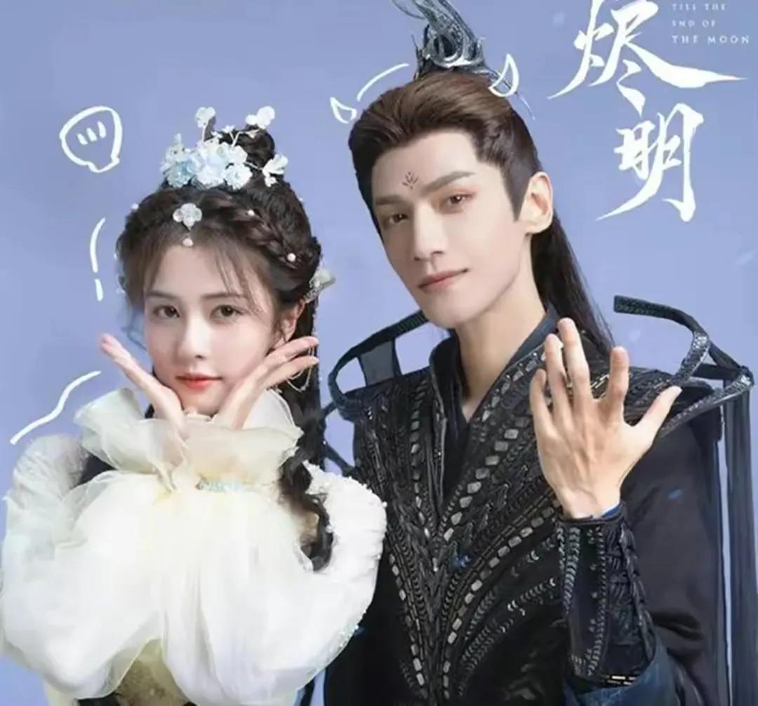 《长月烬明》首播口碑出炉,罗云熙成败笔,网友差评