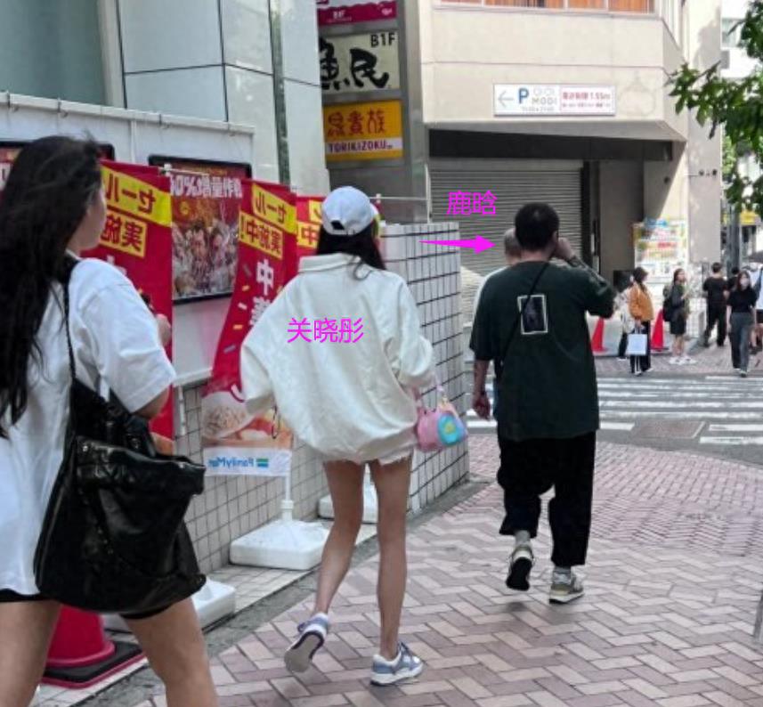 鹿晗卡点为关晓彤庆生,曝庆生现场照超浪漫,喝红酒吃3699元的蛋糕