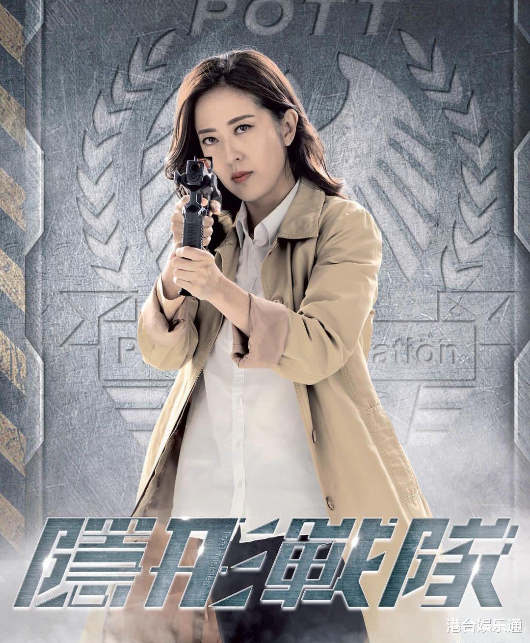 不怕得罪TVB?唐诗咏:享受自由,接几个工作等于在旧公司干一年