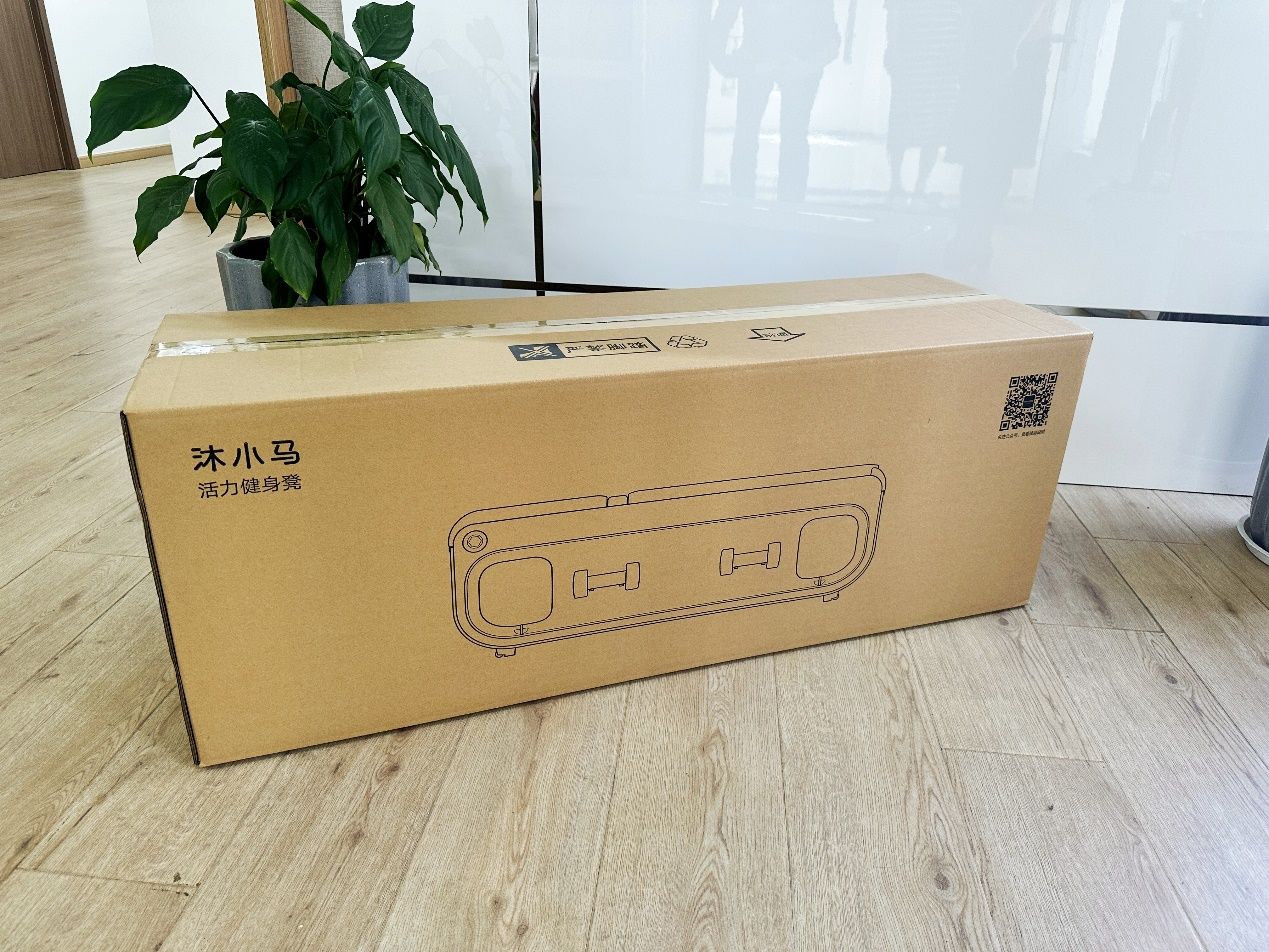 健身|足不出户,实现健身自由--沐小马活力健身凳评测