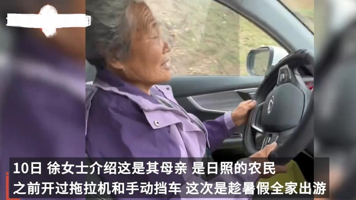 自驾|农村71岁奶奶带祖孙三代自驾川藏线！开拖拉机的她是怎么做到的？