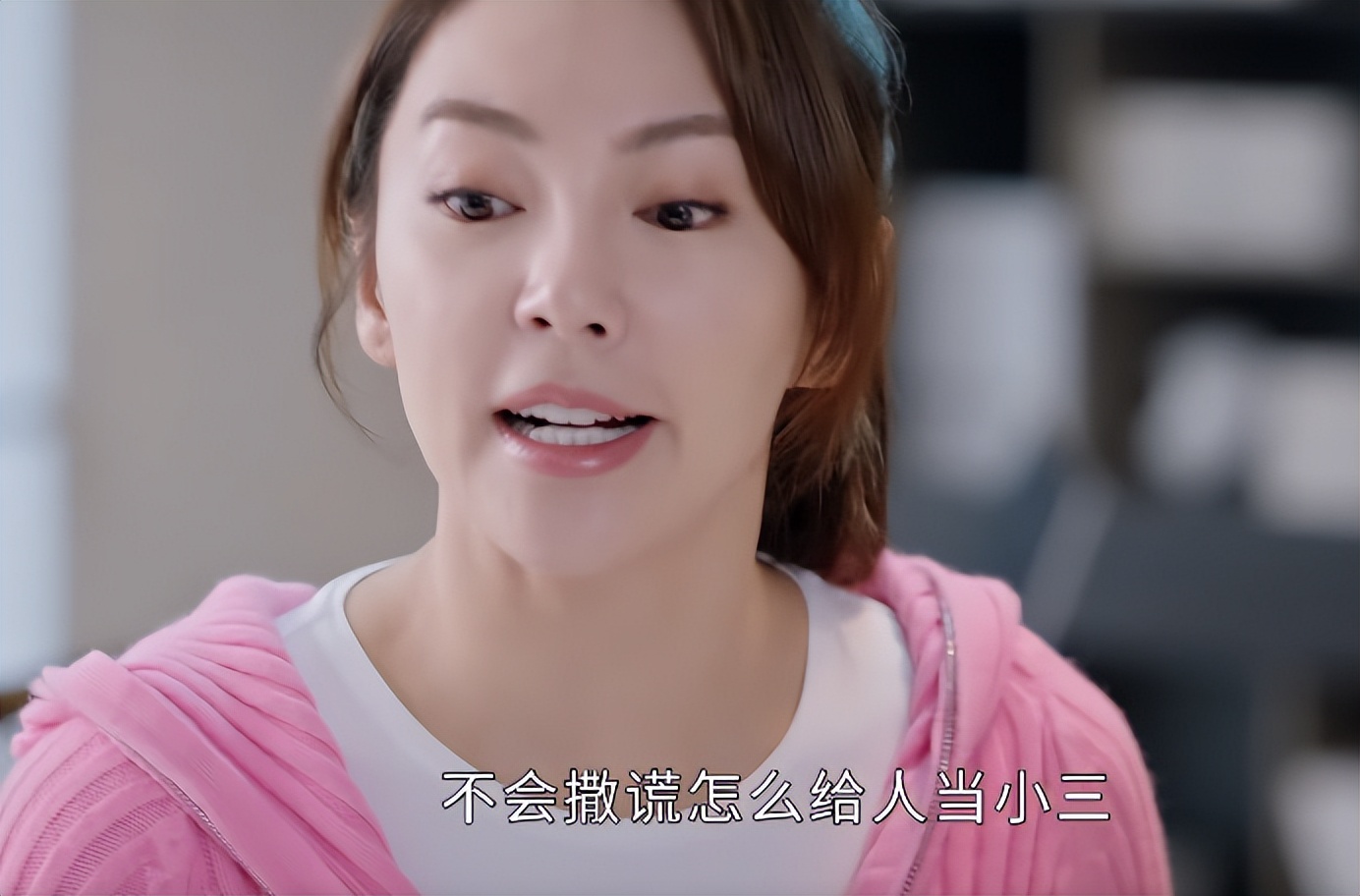 一张假脸毁掉整部剧!这三位女演员,顶着馒头脸演职场剧,不尴么