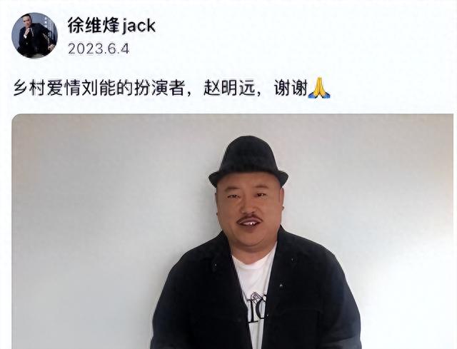 一路走好！十月刚过半就有四位明星去世！刘能扮演者真正死因曝光