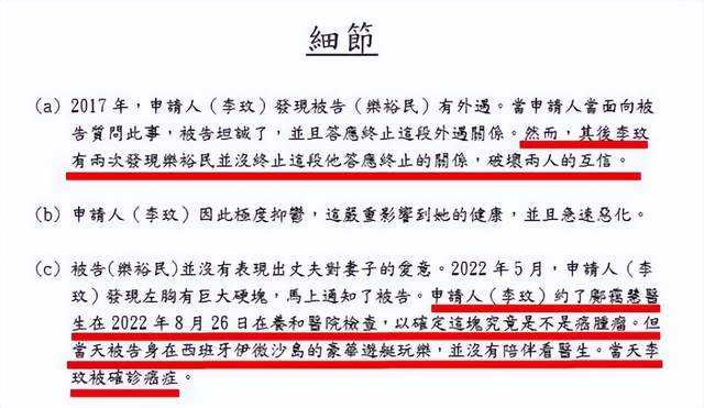 李玟21日下葬!家人提前将骨灰移至陵园,李玟雕像曝光令人心痛