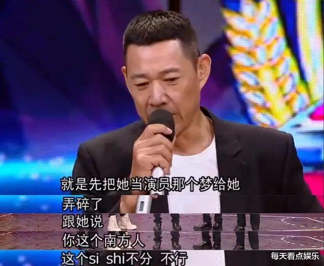 二婚嫁给张丰毅,29年不生孩子,仍被宠成宝,她到底有啥魅力?