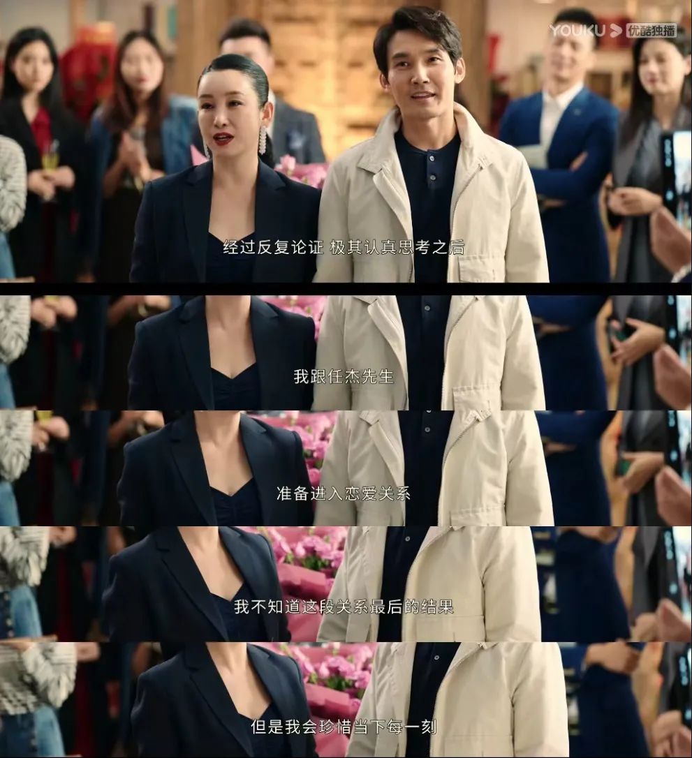 霸总恐惧症,被她治好了