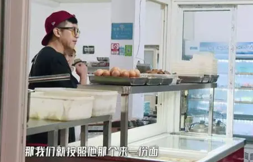 |离开跑男4年后，邓超如今的生活过得怎样？