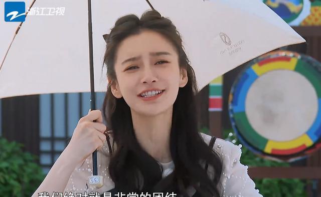 范丞丞|奔跑吧:被吐槽不如蔡徐坤,失去团队意识的范丞丞,该听沙溢的话