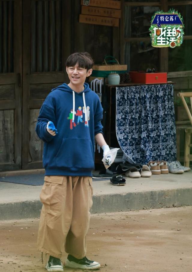 刘宪华|《向往的生活》热播，刘宪华回归，回忆杀拉满，综艺感拉满