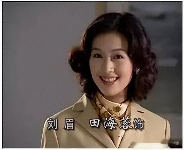 初恋陆毅，痴爱王志文，富豪老公入狱去世，她拿130亿笑着活下去