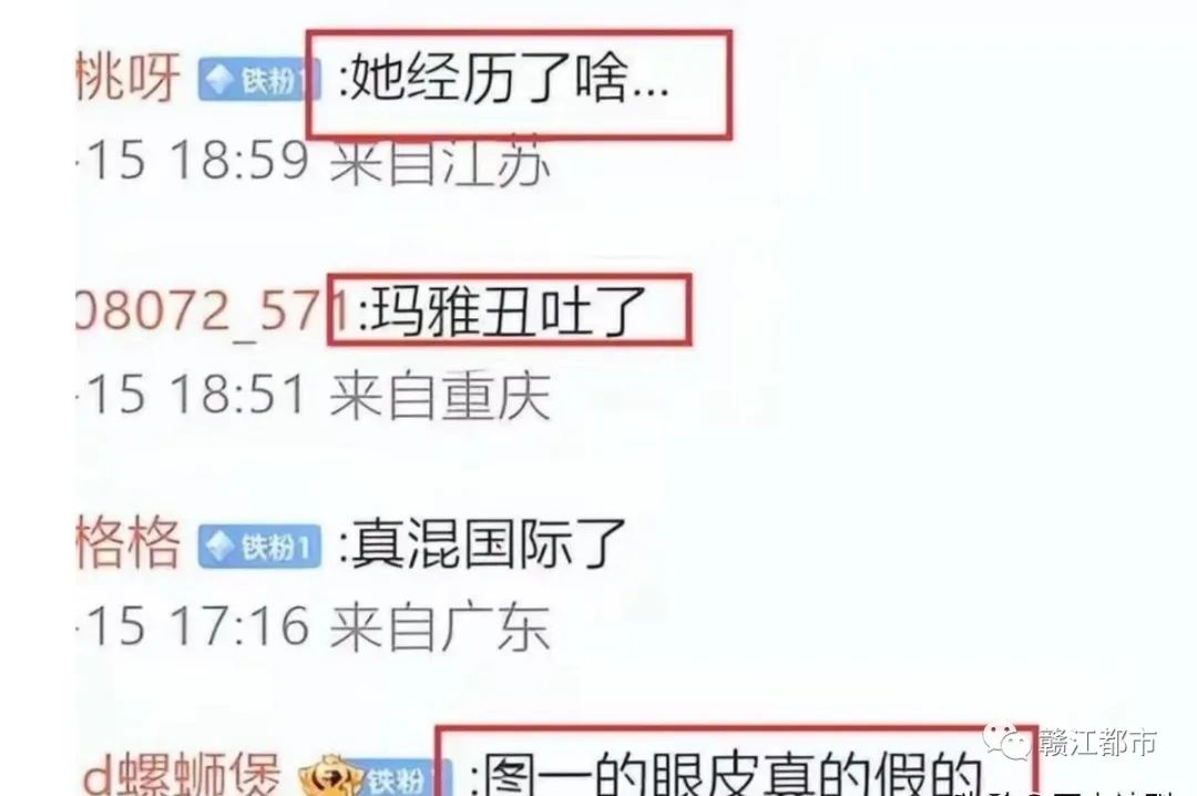 Angelababy惊艳复出!大片亮相,媲美天使的完美外貌引发热议!