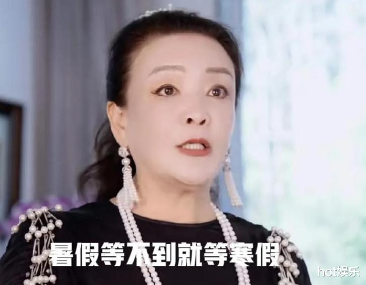 张颖颖搬杭州创业,江景房,超大落地窗,张兰透露孙儿没回北京