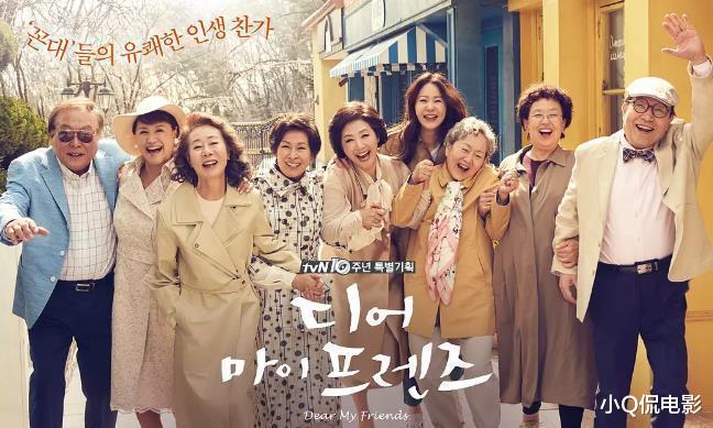 春晚|当时在国内风靡一时的6部韩剧,你还记得几部?