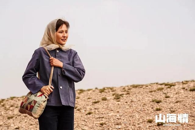 李水花|《山海情》安永富虽不讨喜,却很贴近现实,很符合人性,被演活了