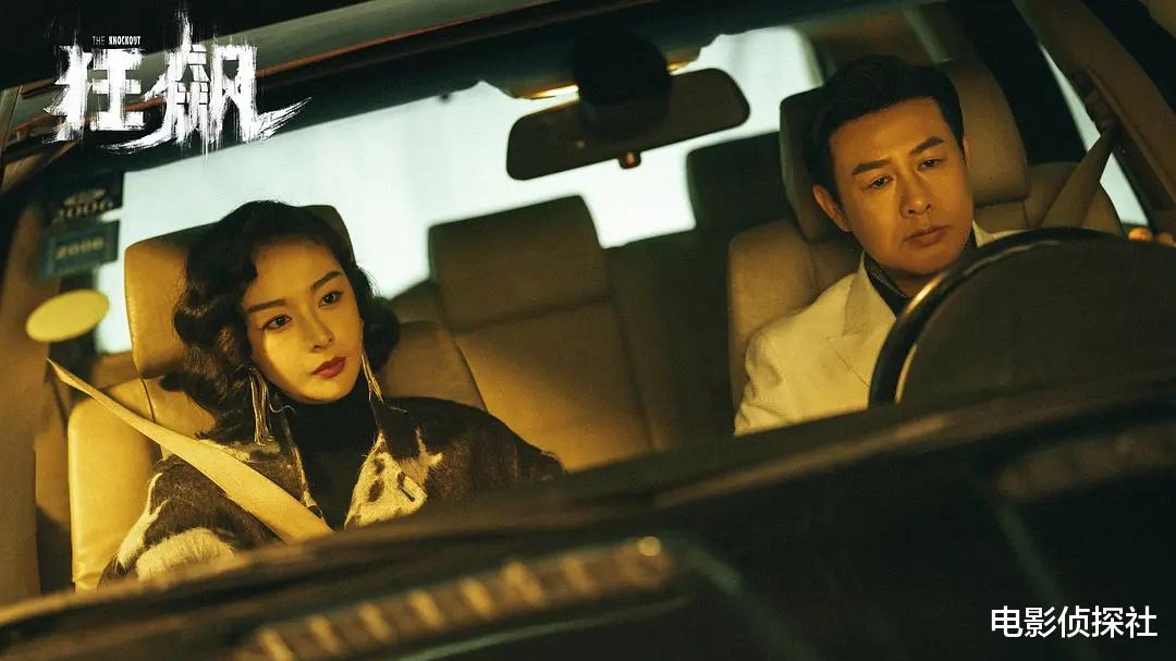 胡歌|从《理想之城》到《狂飙》,高叶的一炮而红,是娱乐圈的悲哀